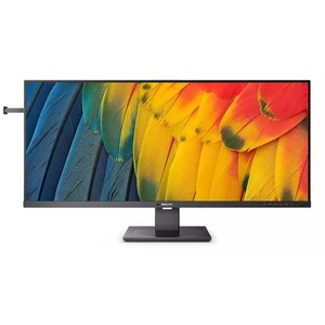 40B1U5600/00 - Philips 40B1U5600 - 39.5" WQHD 21:9 4ms 120Hz IPS Adaptive Sync - HDMI, DP et USB-C (DP alt mode et PD 100W)